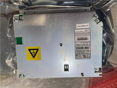 fonte de alimentação para o PX4i