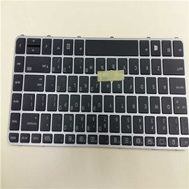 Original novo para o teclado retroiluminado NSK-CY2BV do portátil de HP EliteBook 840 G3 836308-001 821177-001 E.U.
